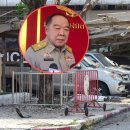[태국 뉴스] 3월 12일 정치, 경제, 사회, 문화 이미지