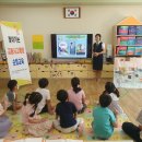 지천초교(병설) 이미지