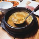경복궁 남도식탁 네이버블로그