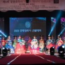 모델리아엔터테인먼트