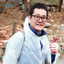 원우케미칼