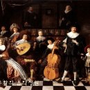 앙상블(ensemble) 이미지