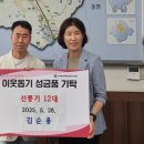 상북면행정복지센터 이미지