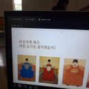 궁동어린이도서관 | [궁동 어린이 도서관] '길 위의 인문학' 4강 후기