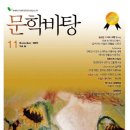 (주)미디어바탕