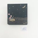 꽃피는집 이미지