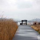 (주)마산관광호텔 이미지