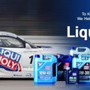 타이어피아 군산점 이미지