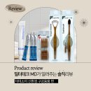 (주)신환경 | 미소미 신환경 제품/구강관리 용품/나무로 만든 칫솔/치간브러쉬/치약/혀클리너