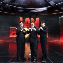 아이엠주 이미지