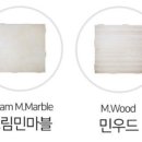 대성아미띠에 이미지