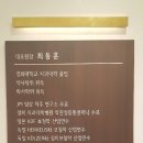 사랑담은치과 이미지