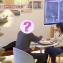 영숙슈퍼