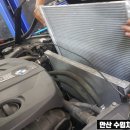 시원한정비센터