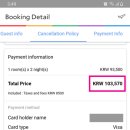 더 리센츠 이미지