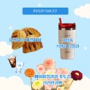 문경시청 2층 이미지