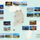 (주)이랜드파크 켄싱턴리조트 설악밸리 이미지