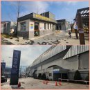 광주도평초등학교 병설유치원 | 京畿옛길 앱으로 奉化길 제3길(너른고을길) 順방향 혼트