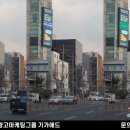 태성빌딩 이미지