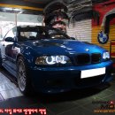 BMW E46 M3 CCFL 타입 화이트 엔젤아이 작업 (BMWE46엔젤아이BMWE46HIDBMWE46라이트커버스포일러BMWE46바디킷BMWE46그릴BMWE46휠BMWE46머플러BMWE46블랙박스 이미지