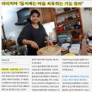 심야푸드 - 중구 대종로 586 | 심야푸드