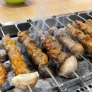 산천양꼬치