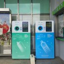 용암1동 행정복지센터 이미지