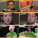 (주) 진솔아이