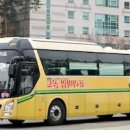 화천시외버스터미널 이미지