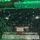 컴인워시 판교점 이미지