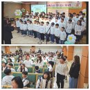 춘천중앙지역아동센터 이미지