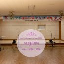 금포초등학교 이미지