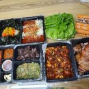 돼지가바람났네족발 네이버블로그