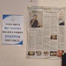 평양건설 - 천안시 동남구 버들로 39 | 강남구청 평양냉면 맛집 봉밀가 평양냉면 방문후기