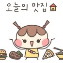 군청길 이미지