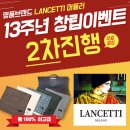 김포안경백화점 이미지