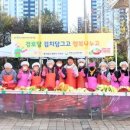 광장경로당 이미지