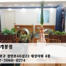 누가페 네이버블로그