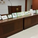 백암농협 이미지