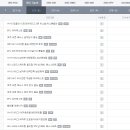 SBSSPORT - 용인시 기흥구 기흥단지로 83 | SBSSPORT