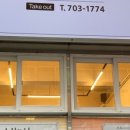 스시와 나 이미지