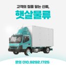 개인화물1725 네이버블로그