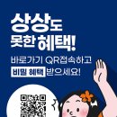 부천아이디의원 네이버블로그