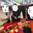 쏘시지요 구로디지털단지역점 이미지