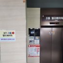 [1/6] 캘리그라피 취미반 이미지