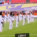 인제합기도 이미지