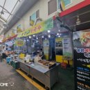 삼작로396번길 이미지