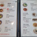 닝샤샤