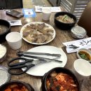 은호식당 이미지