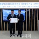 세종영상의학과의원 이미지